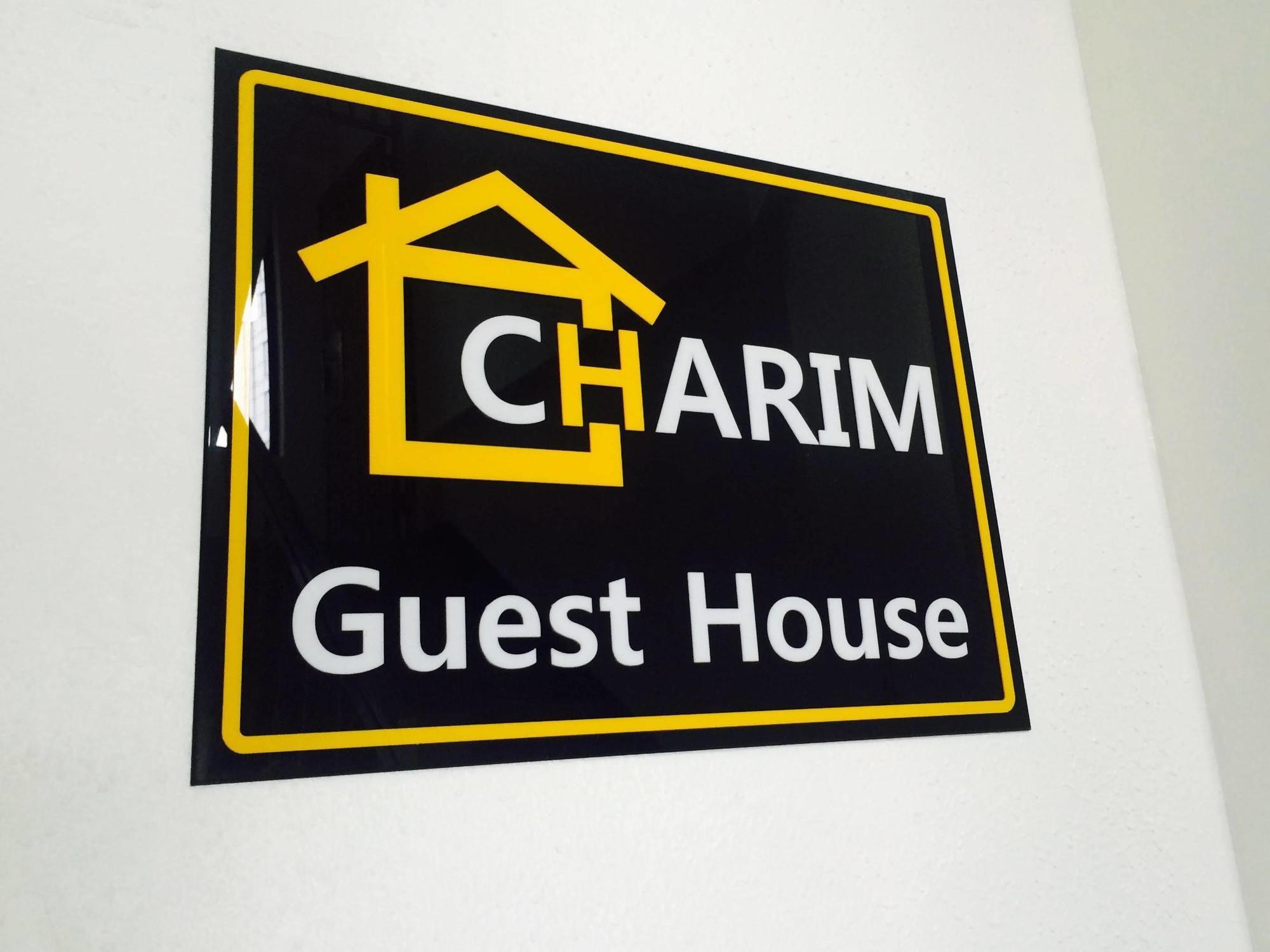 Charim Guesthouse Séoul Extérieur photo
