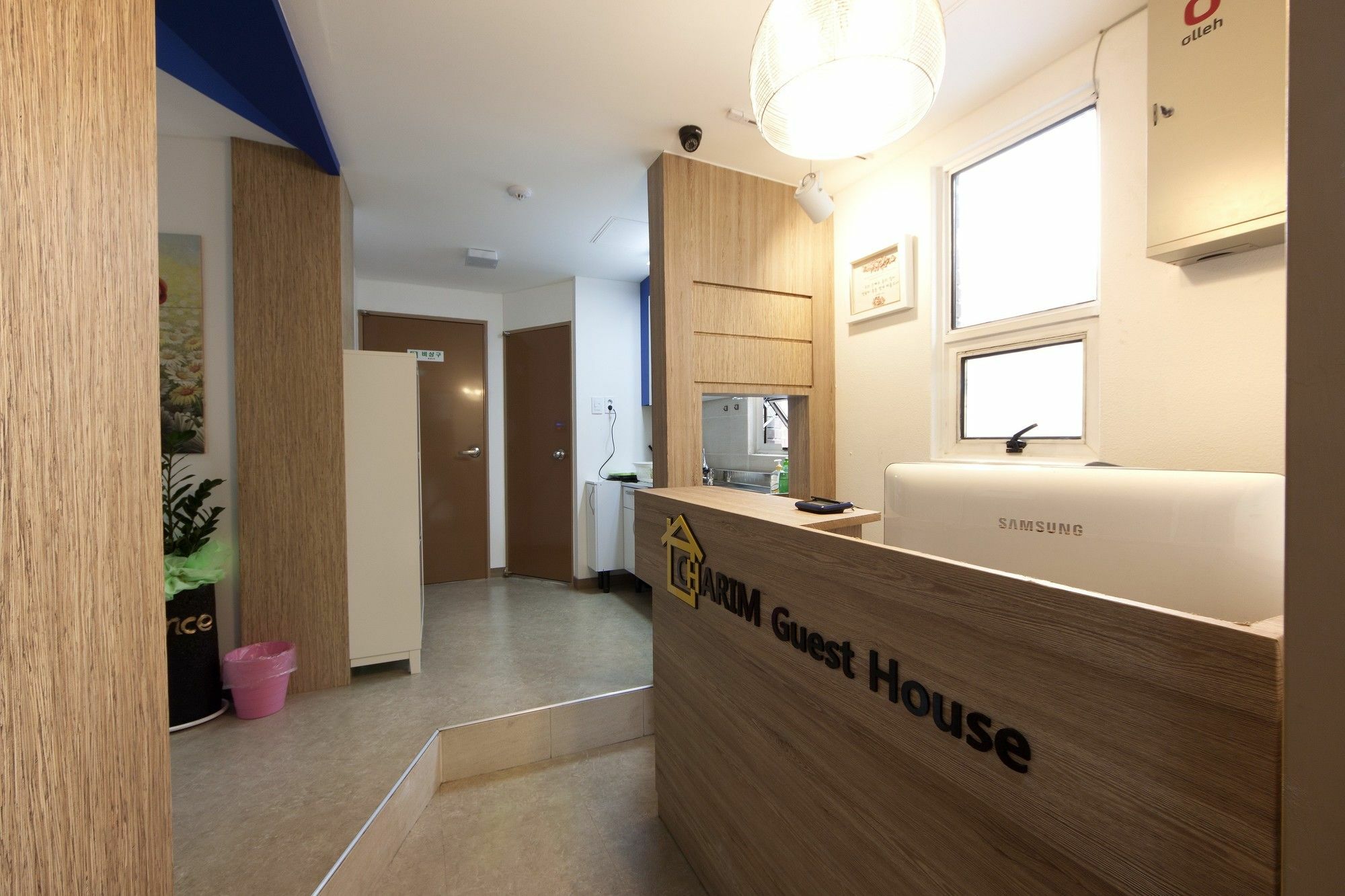 Charim Guesthouse Séoul Extérieur photo